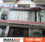 3D Acrylic Letter LED Sign ACP Board