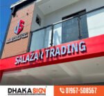Good Quality 3D Acrylic Letter LED Signage Signboards