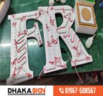 Best LED Signs Suppliers in Dhaka for 2026