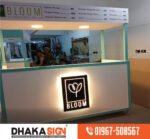 Custom Logo and Brand Identity Sign Age in Bangladesh