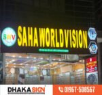 Best of 3D LED Acrylic Letters Signboard in Dhaka Bangladesh