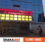 Custom Nameplate Bangladesh