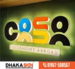 Signboard Advertising Agency in Dhaka Bangladesh