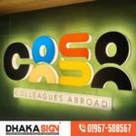 Signboard Advertising Agency in Dhaka Bangladesh