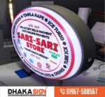 Best 3D LED Sign Board Makers in Mirpur Dhaka