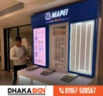 Custom Logo and Brand Identity Sign Age in Bangladesh