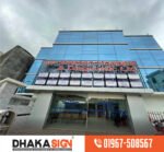 Custom Nameplate Bangladesh
