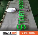 Custom Logo and Brand Identity Sign Age in Bangladesh