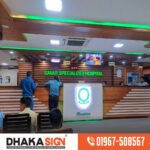 Custom Nameplate Bangladesh