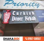 Acrylic 3d Sign Acrylic Name Board Design in Dhaka BD
