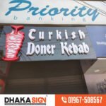 Acrylic 3d Sign Acrylic Name Board Design in Dhaka BD