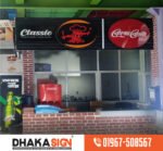 Professional 3D Acrylic LED Letter Sign Maker in Dhaka