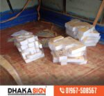 3D Acrylic Letter LED Sign ACP Sign Board Maker in Dhaka