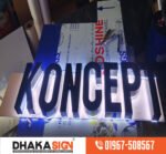 Hospital and Pharmacy Sign Boards in Dhaka Bangladesh