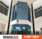 3D Acrylic Letter LED Sign ACP Board Price in BD