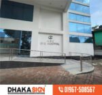 3D Acrylic Letter LED Sign ACP Board Price in BD