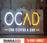 Buildings Shops 3D Acrylic Letters Sign Age Signboard Supplier in Dhaka BD