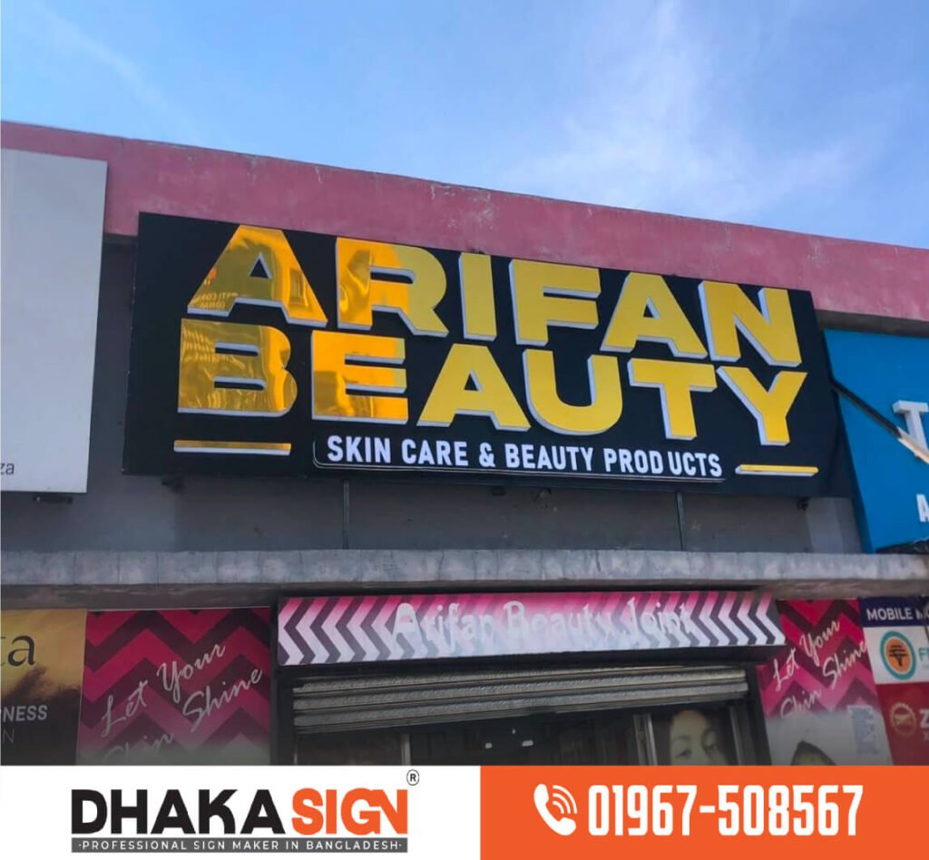 Buildings Shops 3D Acrylic Letters Sign Age Signboard Supplier in Dhaka BD