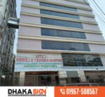 3D Acrylic Letters for Shop & Building Signage in Dhaka