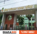 3D Acrylic Letters for Shop & Building Signage in Dhaka