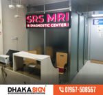 3D Acrylic Top Letter LED Sign Board SS Bata Model