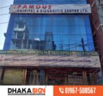 3D Acrylic Letter LED Sign ACP Board