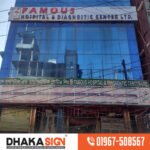 3D Acrylic Letter LED Sign ACP Board