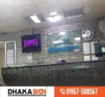 ACP Sheets for Shop Front and Retail Signage Bangladesh