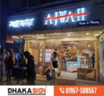 Acrylic Letter ACP Board Signage | Custom ACP Sign Board