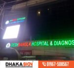 Customized Building Front-Lit Channel Letter Sign | Waterproof LED Signage