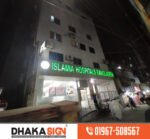 Customized Building Front-Lit Channel Letter Sign | Waterproof LED Signage