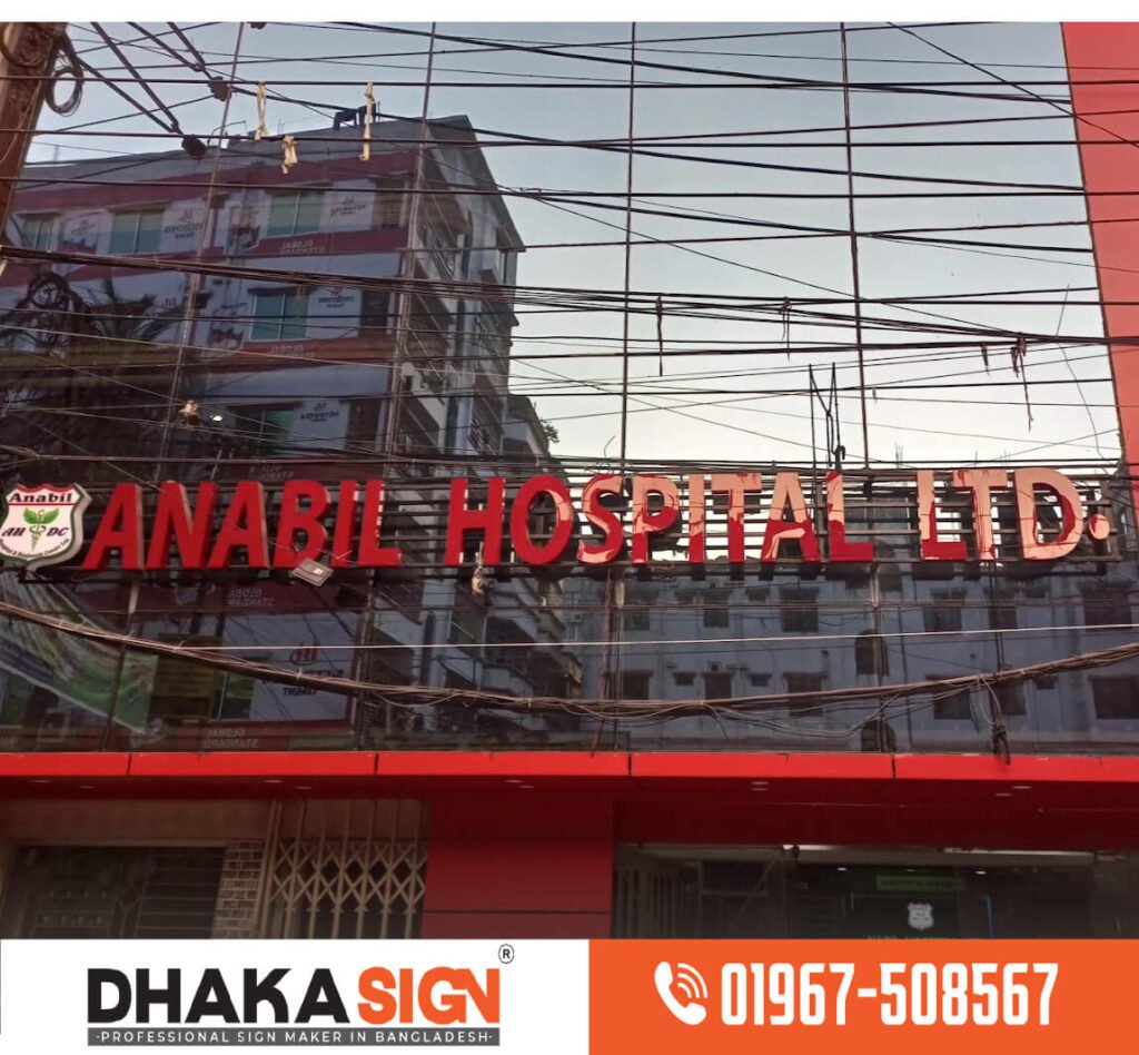 Architectural signs | 3D acrylic l Letters | Neon Letters