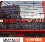 Architectural signs | 3D acrylic l Letters | Neon Letters