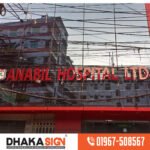 Architectural signs | 3D acrylic l Letters | Neon Letters