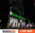 Architectural signs | 3D acrylic l Letters | Neon Letters