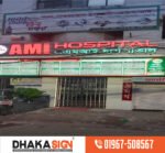 Architectural signs | 3D acrylic l Letters | Neon Letters