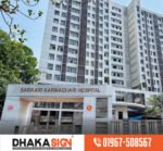 Architectural signs | 3D acrylic l Letters | Neon Letters
