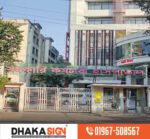 3D LED Acrylic Channel Letter Signboard in Bangladesh