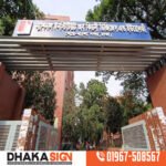Acrylic LED Sign Boards in Dhaka Bangladesh