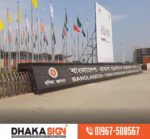 3D LED Acrylic Channel Letter Signboard in Bangladesh
