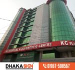Acrylic LED Sign Boards in Dhaka Bangladesh
