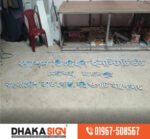 Wholesale Shop Front Led Sign Board Suppliers Manufacturers