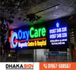 Digital Sign board company in Bangladesh