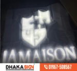 Digital Sign board company in Bangladesh