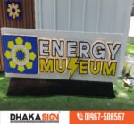 Indoor & Outdoor LED Signage Solutions for Shopping Malls