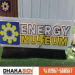 Indoor & Outdoor LED Signage Solutions for Shopping Malls