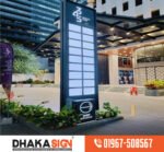 Indoor & Outdoor LED Signage Solutions for Shopping Malls