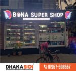 Best of 3D LED Acrylic Letters Signboard in Dhaka Bangladesh