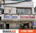 Diagnostic & Consultation Center Signboard Design in Bangladesh