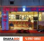 3D Acrylic Letters LED Sign Board in Bangladesh